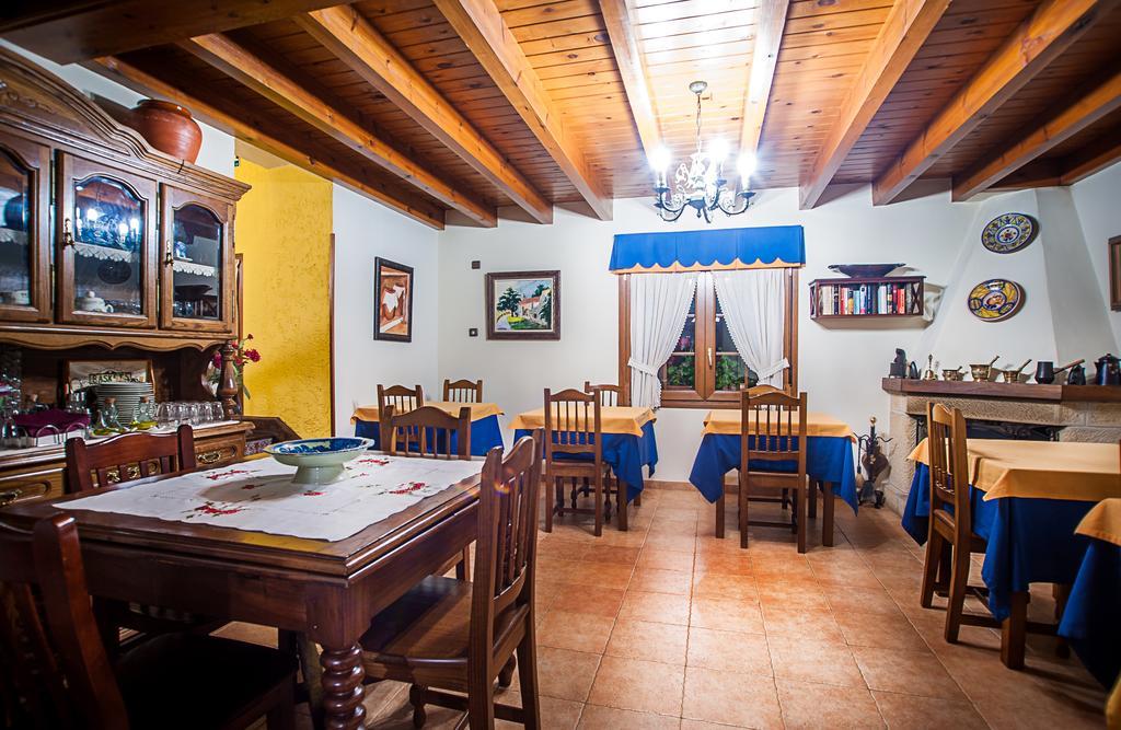 Casa De Aldea Riosol Guest House Cangas de Onis Exterior photo